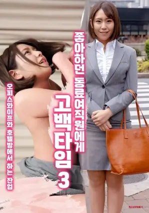 千金归来 二哥影院短剧推荐